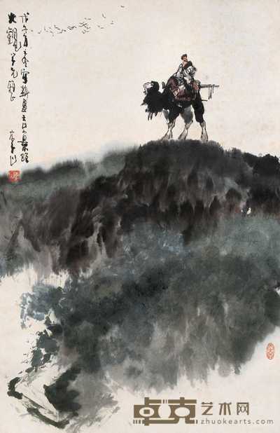 李山 1978年作 天山小景 立轴 68×44cm